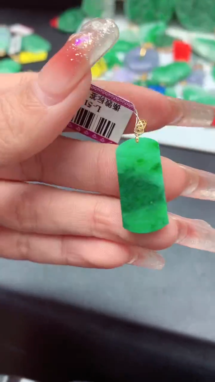 【闪购商品】翡翠颈饰18K金镶嵌挂件