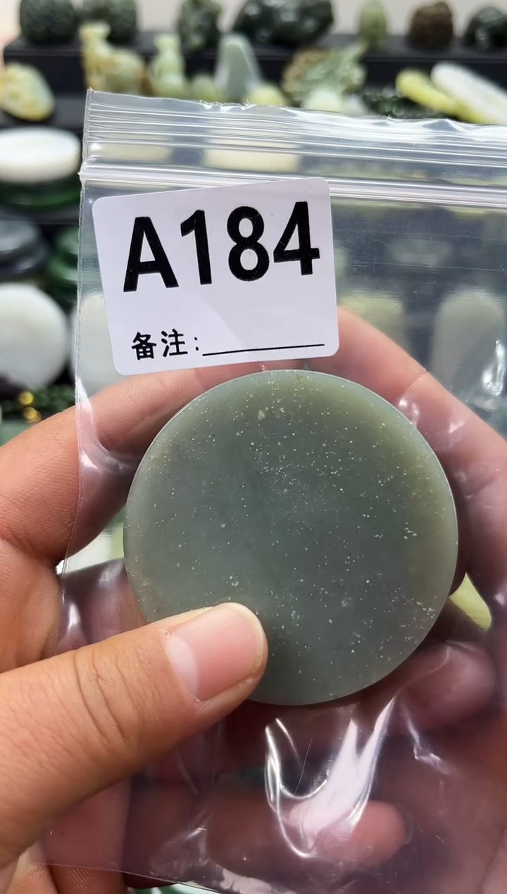 未镶嵌和田玉珠宝半成品镯芯