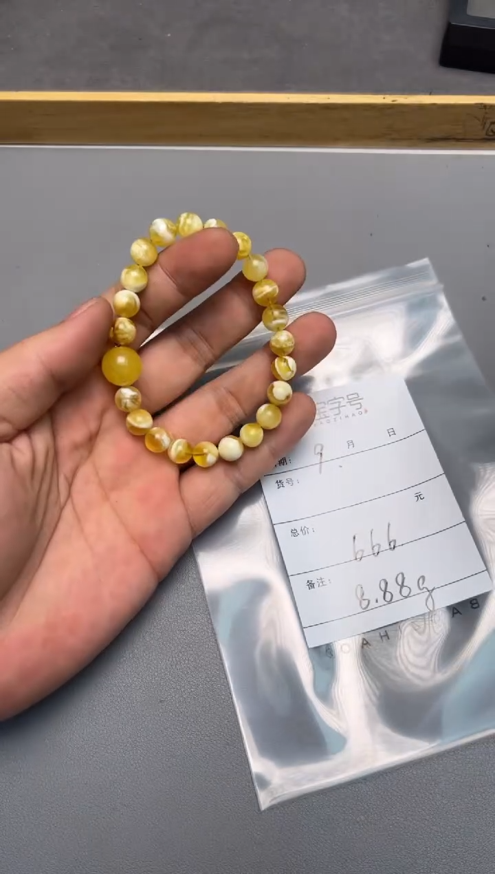 【闪购商品】琥珀珠宝奇石未镶嵌811981198119