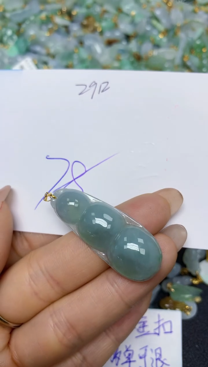 【闪购商品】翡翠挂件18K金镶嵌 天然翡翠A货