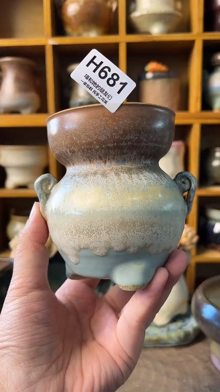 681 内口7.5【多肉花盆多肉盆】