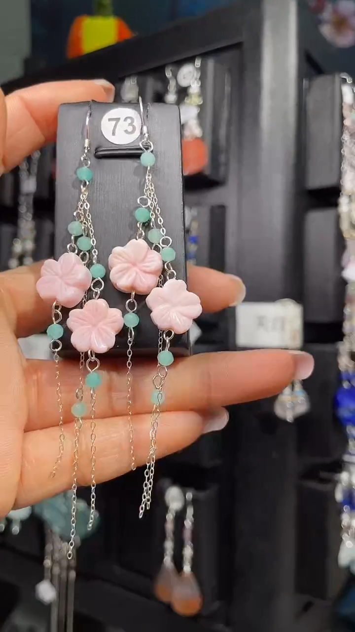 未镶嵌贝壳1妙**️ 妙妙