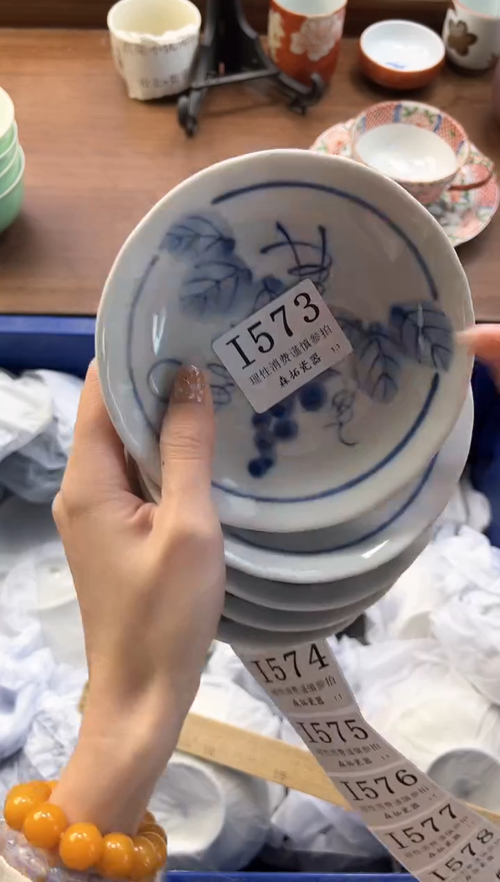 【闪购商品】瓷片----------I573