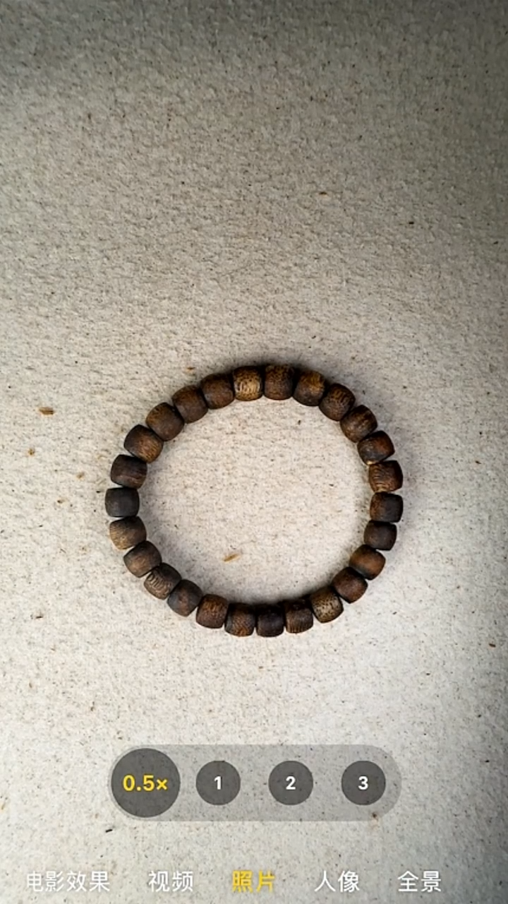 沉香手串奇楠单圈手串30