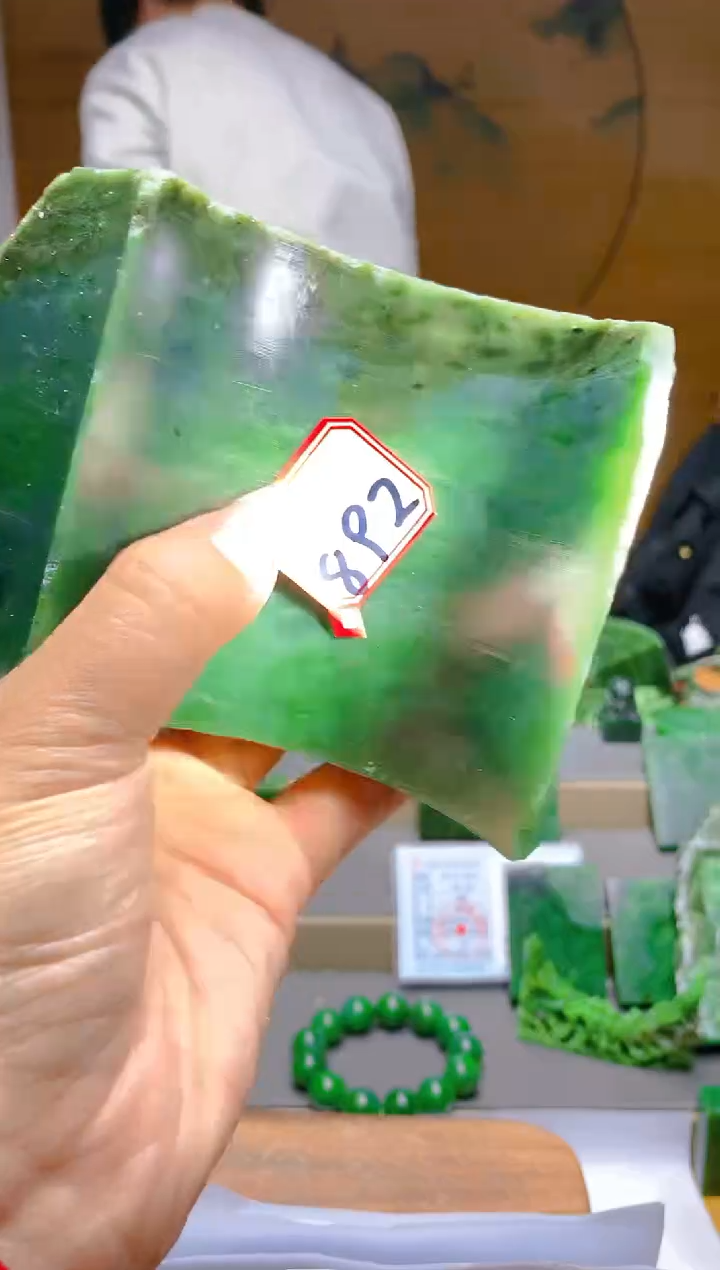 【闪购商品】和田玉（碧玉）珠宝半成品未镶嵌1