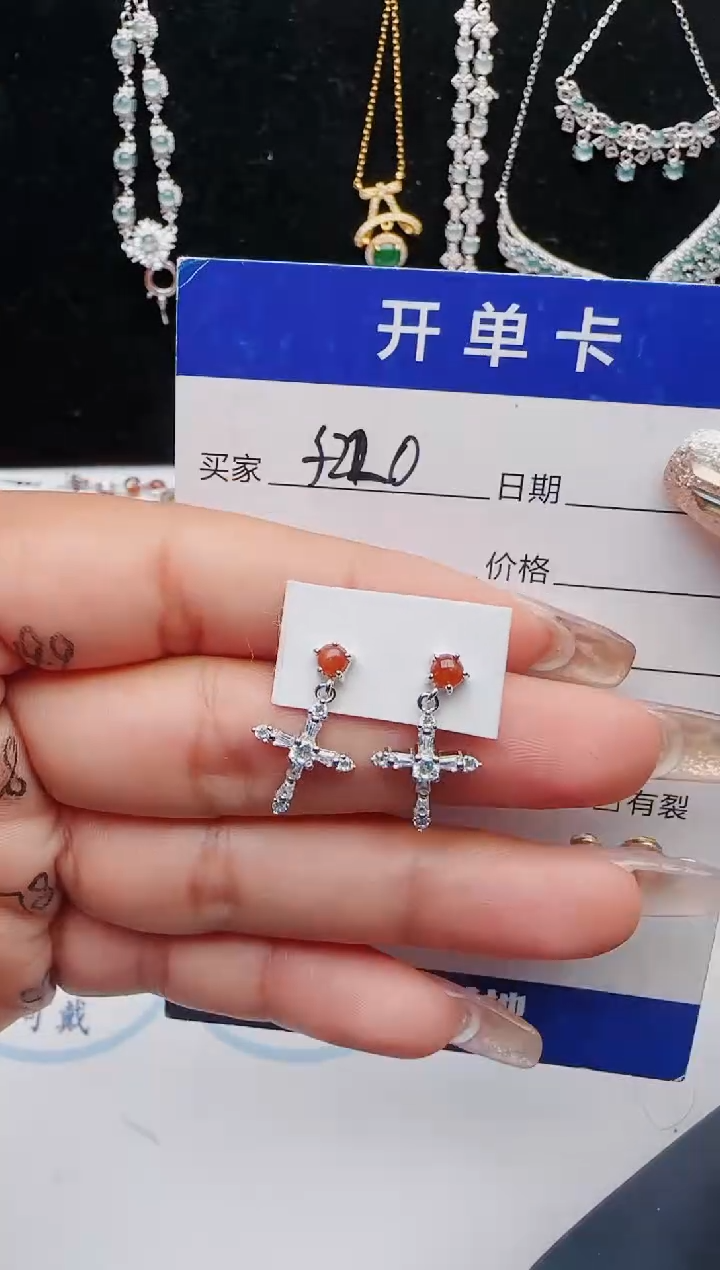 【闪购商品】翡翠戒指银S925镶嵌2131231121