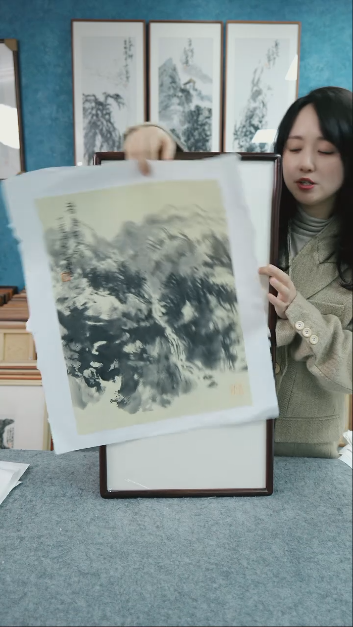 【闪购商品】国画33*66郑志超老师山水