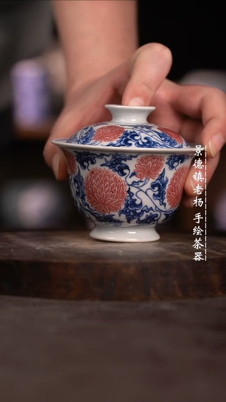 【闪购商品】微瑕福利微瑕福利