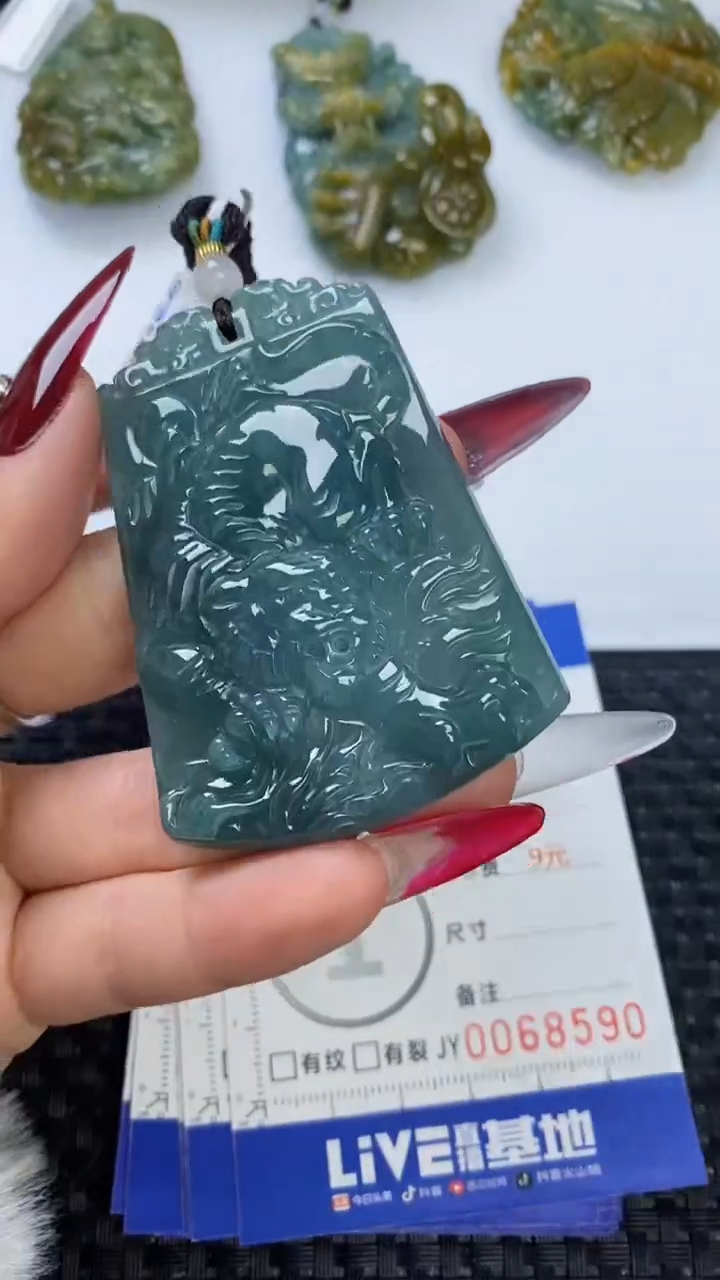 【闪购商品】翡翠颈饰未镶嵌111111111111111