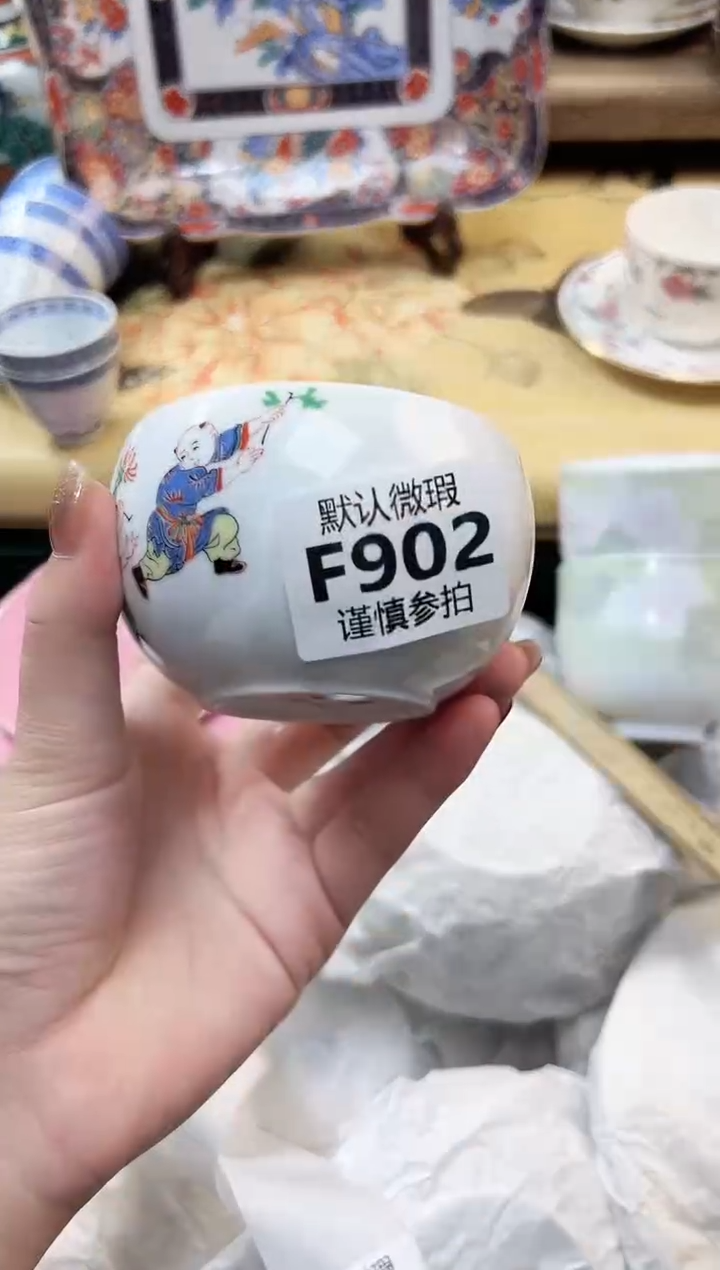瓷片女****️ 902            