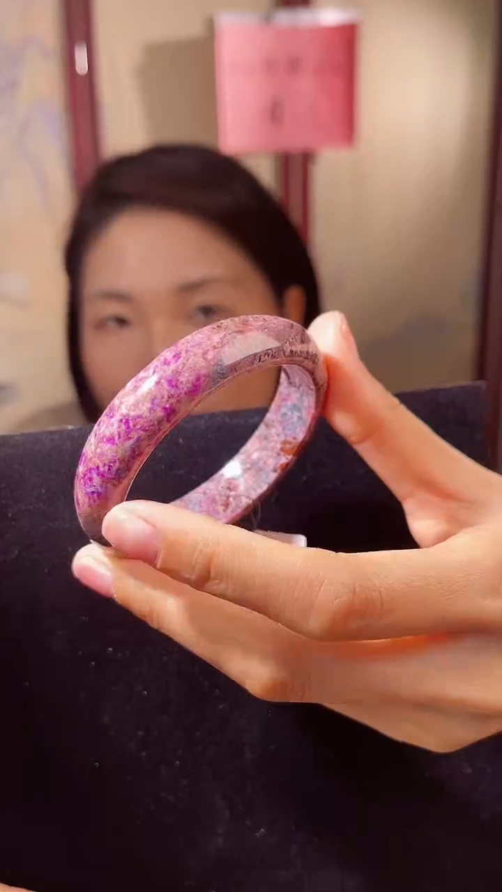 【闪购商品】苏纪石（舒俱来）手镯（圈口55.5）未镶嵌