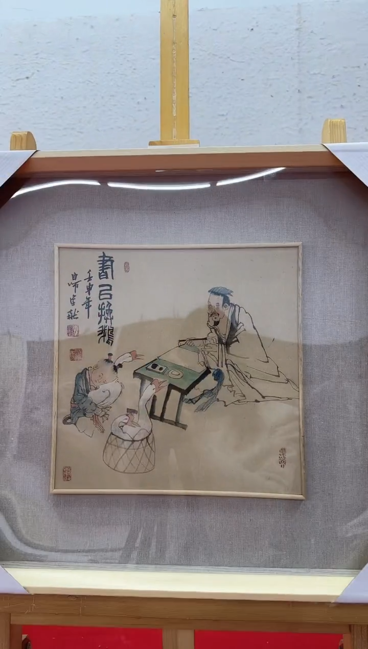 【闪购商品】国画11111111111111111111