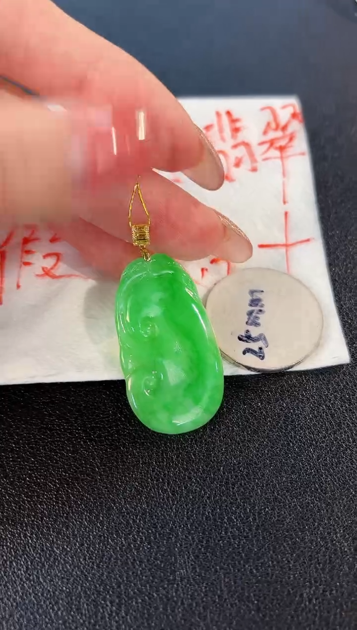 【闪购商品】翡翠颈饰18K金镶嵌 缅料A货/支持复检/一件