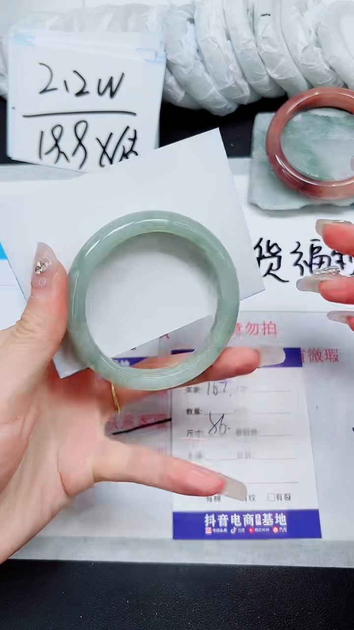 【闪购商品】石英质玉手镯未镶嵌A169-55`56`