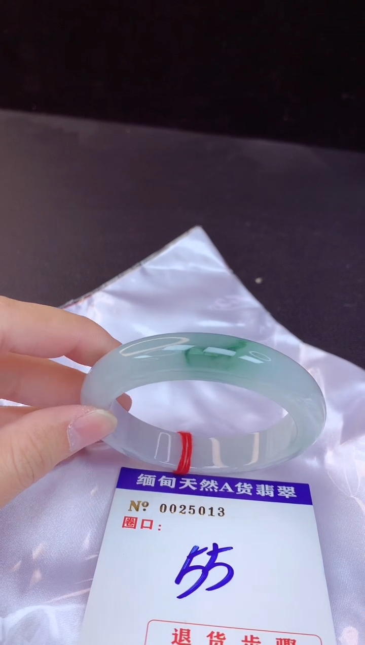 【闪购商品】翡翠手镯未镶嵌55+             