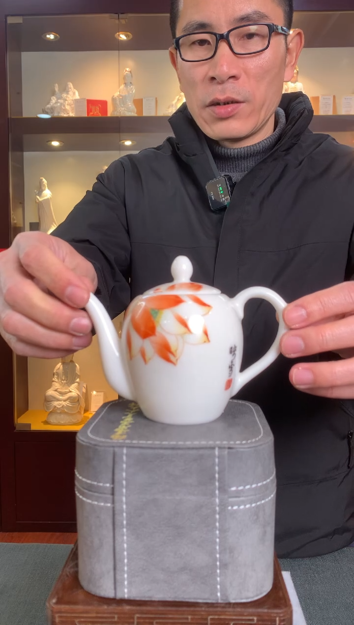 【闪购商品】摆件德化白瓷  美人肩壶