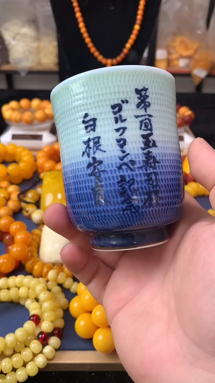 瓷片巷尾时光杂货铺远东古蜜巷尾时光杂货铺