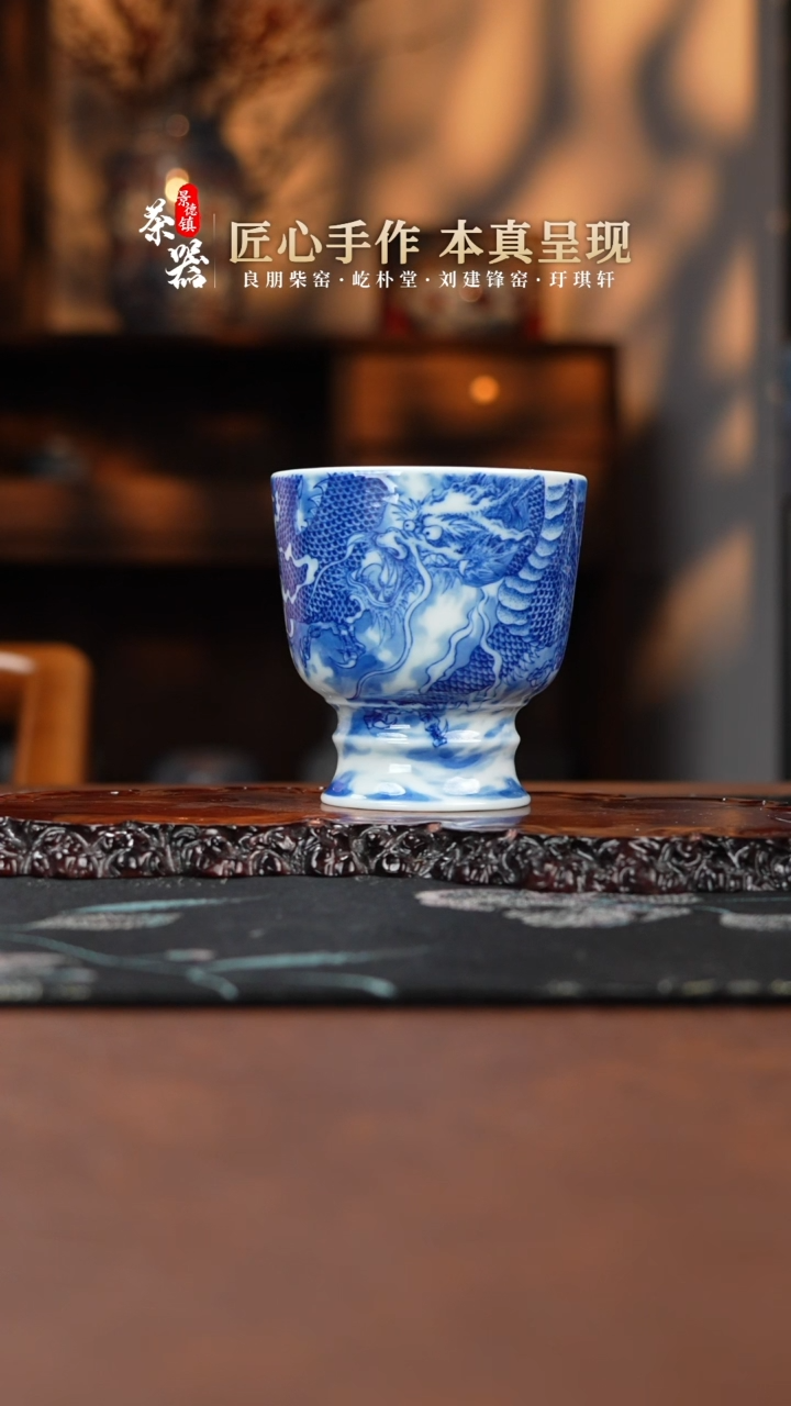 【闪购商品】谷子杯买买买买买买买买买