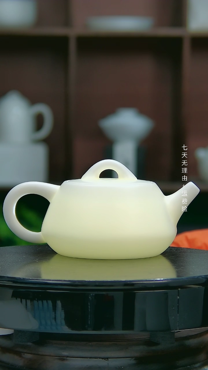 【闪购商品】素烧羊脂玉瓷170ML石瓢壶