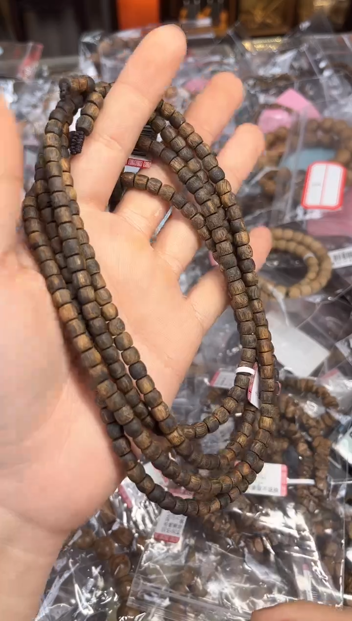 【闪购商品】沉香手串47号沉水乌身圆叶多样性发货1条