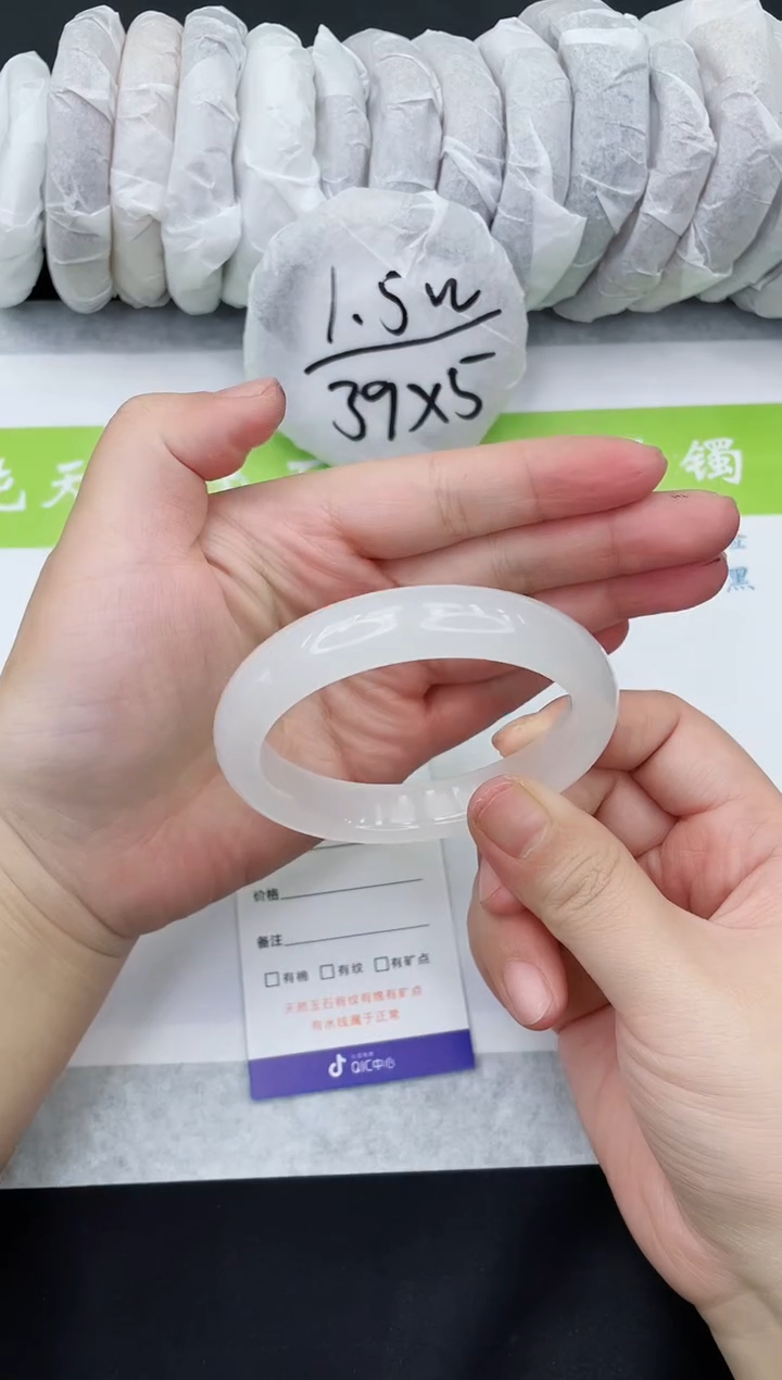 【闪购商品】石英质玉手镯未镶嵌B46-57+