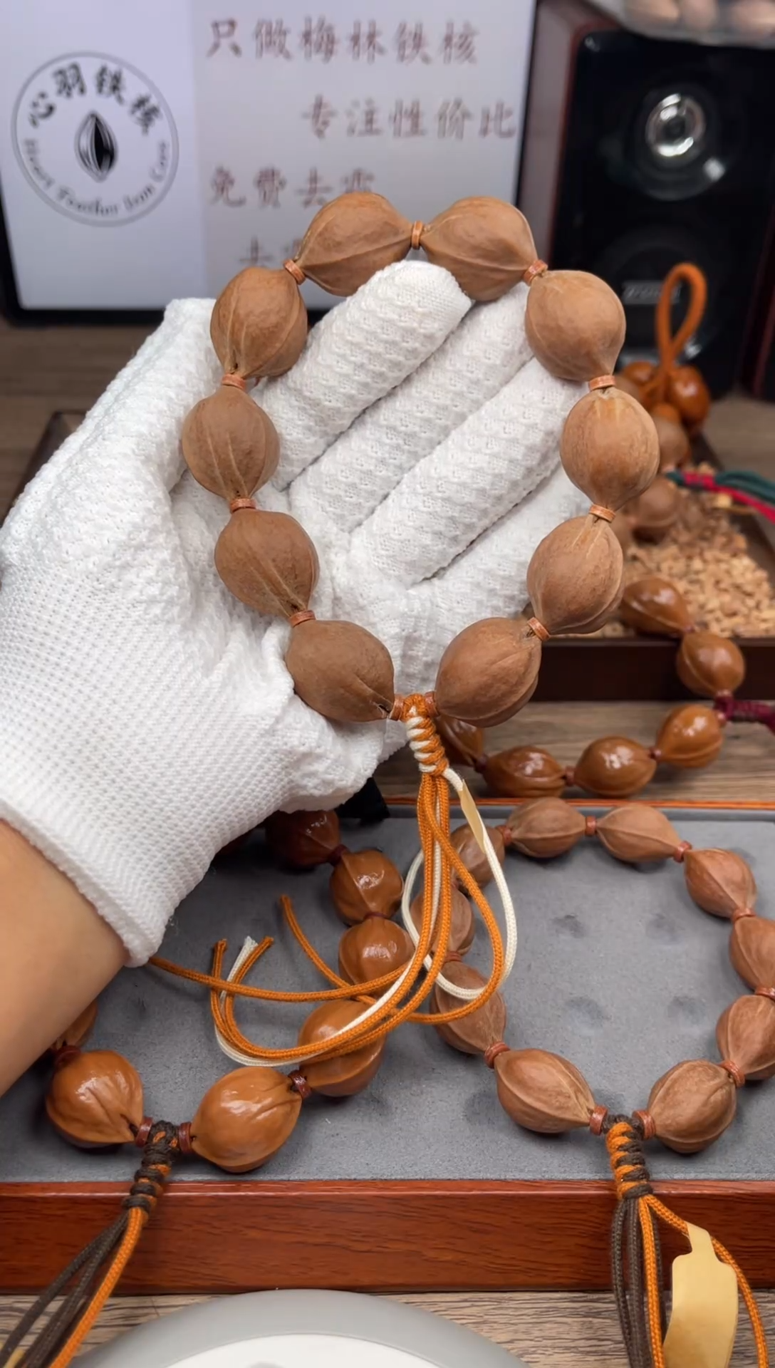 手串/手链橄榄核22*28尺寸梅林铁核橄榄核手串