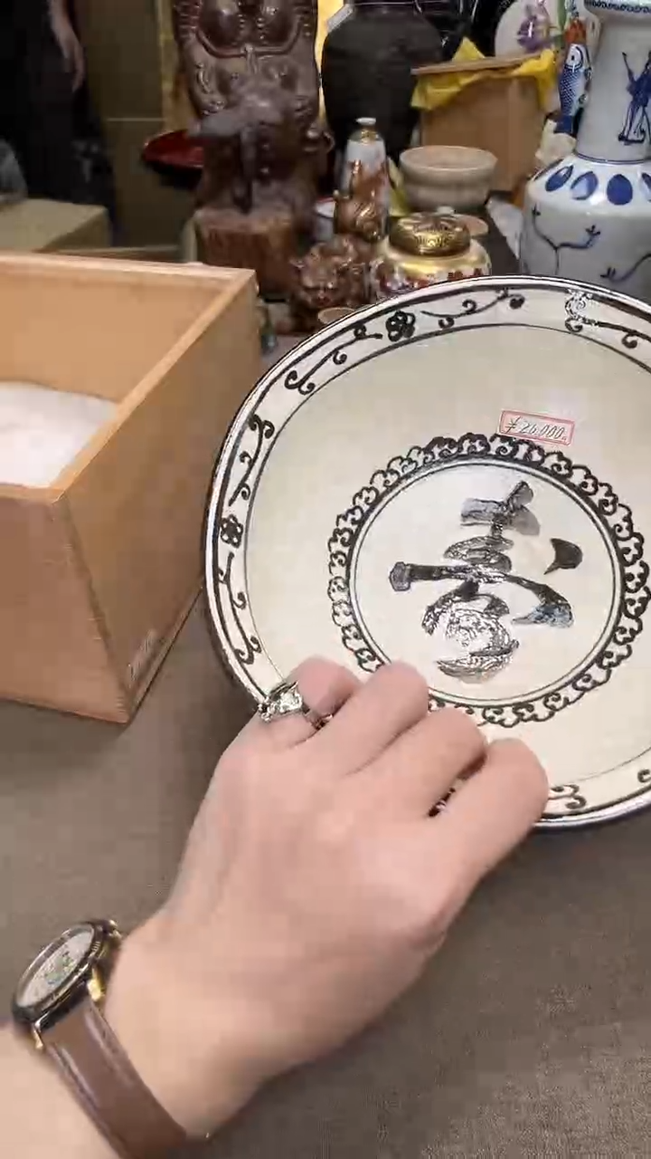 茶宠瓷器茶具套装