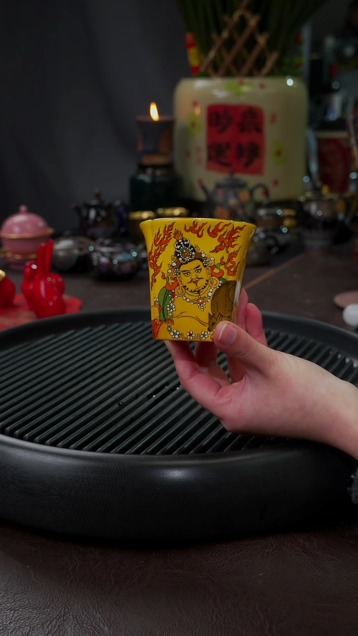 【闪购商品】杯【宜景窑帝王黄鎏金】黄财神
