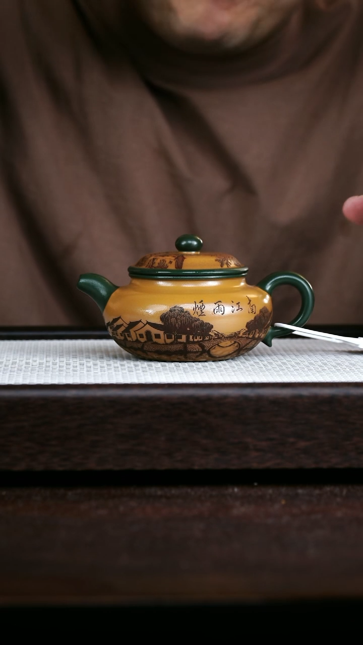 茶壶紫砂绿泥仿古260cc