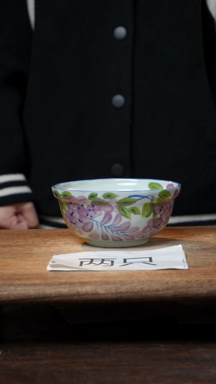 【闪购商品】瓷2个景德镇高温瓷食品级