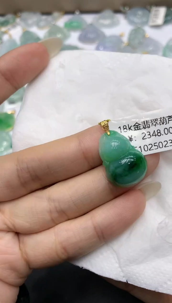 颈饰18K金镶嵌翡翠111111111111