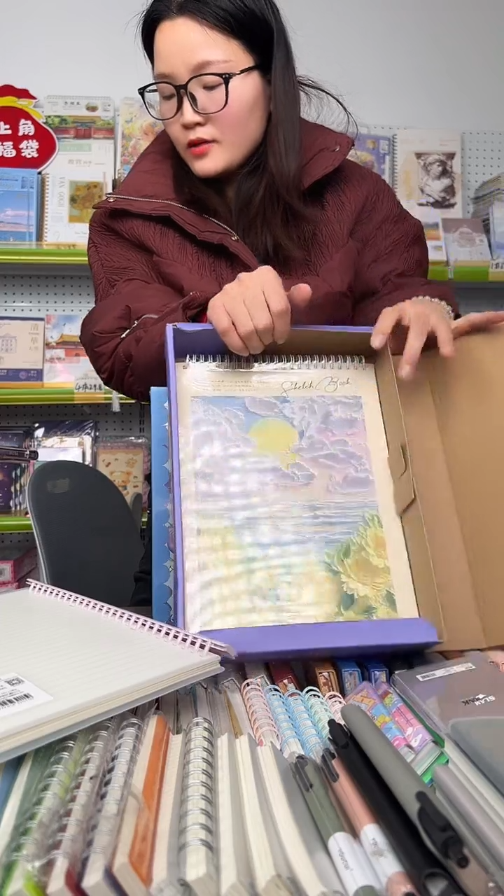 B10   幸运盲盒    一盒