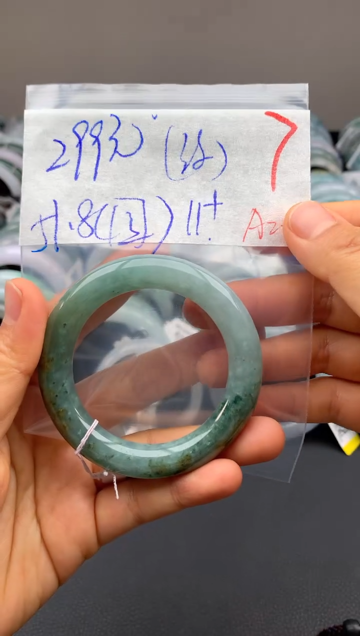 【闪购商品】定制翡翠未镶嵌毛货需精细抛光+多样性发货拍一发一