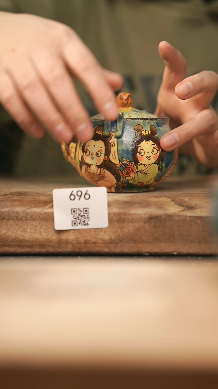 【闪购商品】【落单孤品】福利/宝瓶@@696