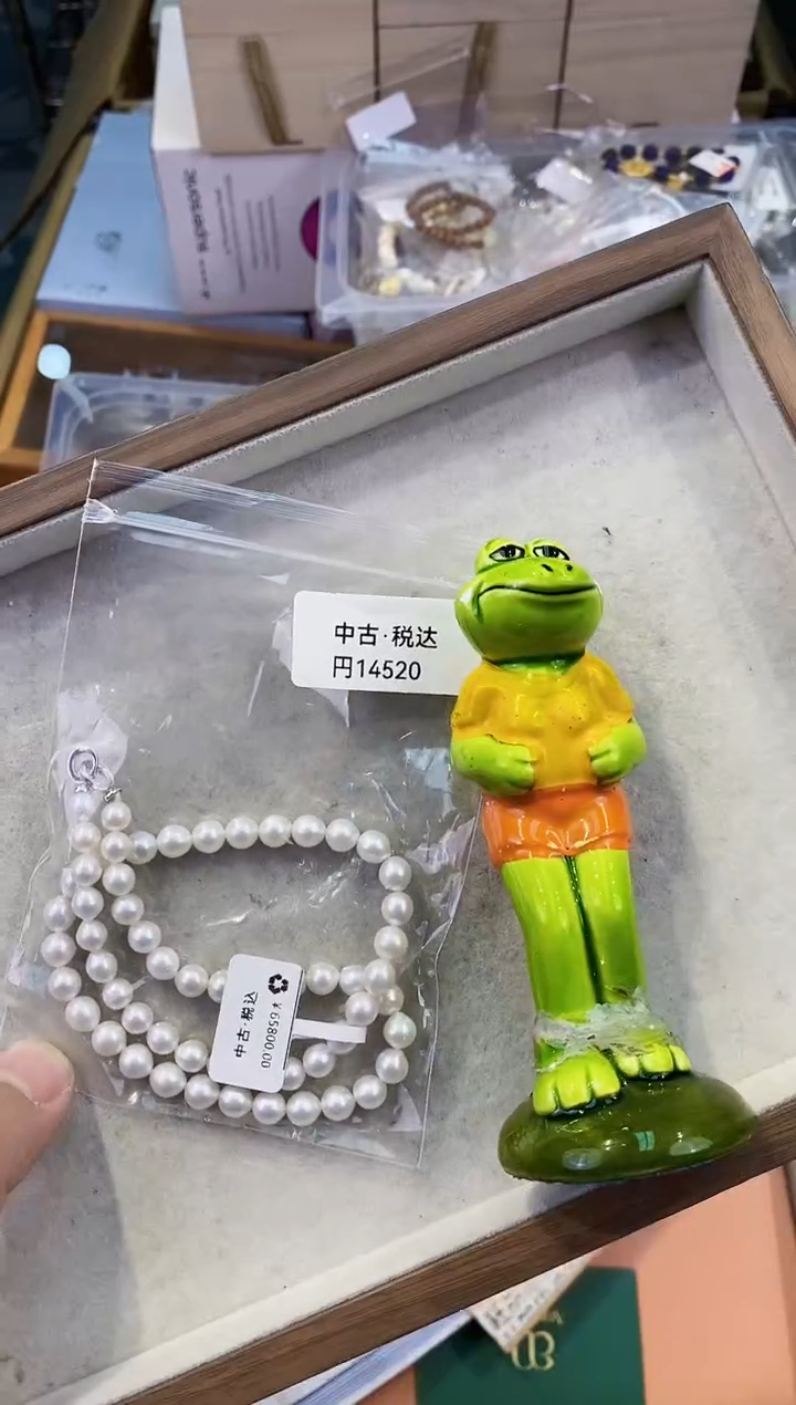【闪购商品】瓷片都是我的大宝贝儿瓷器