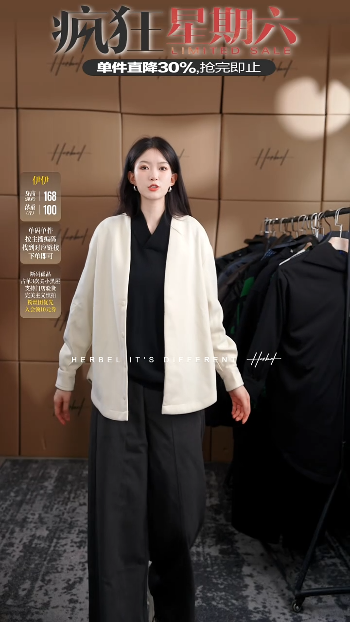 D2025秋冬男士上衣裤子休闲百搭   微瑕介意勿拍583   XL