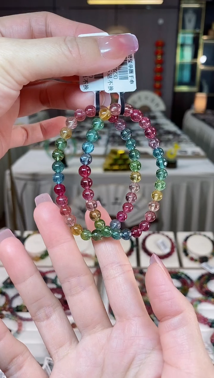 未镶嵌老矿碧玺彩虹单圈手串6mm+碧玺hon多样性发货一条