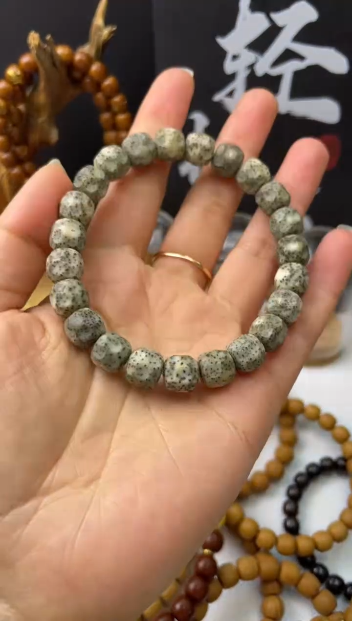 【闪购商品】星月菩提手串无相星月菩提
