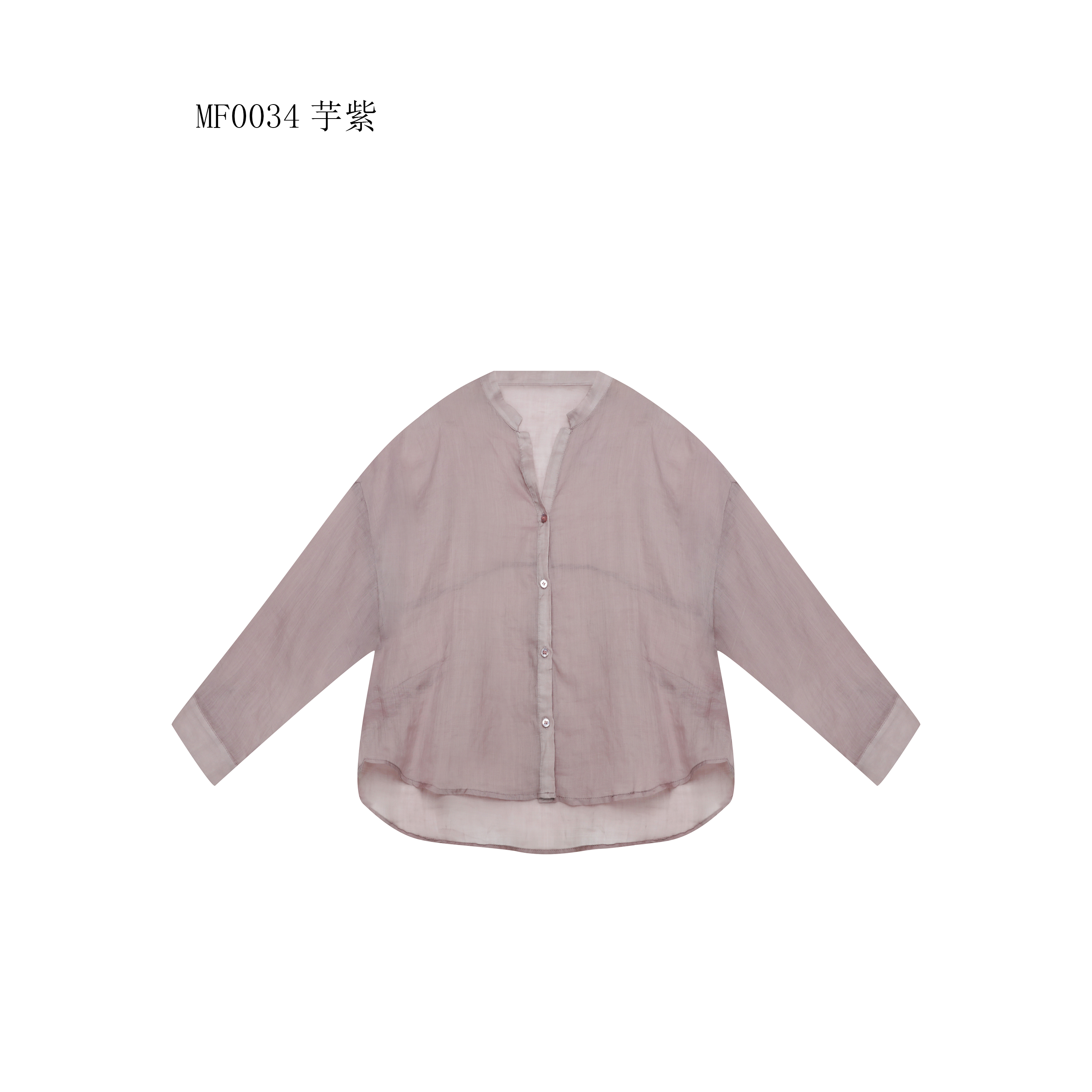 【麻訪家】MF0034芋紫文艺简约风气质开襟宽松休闲长袖上衣