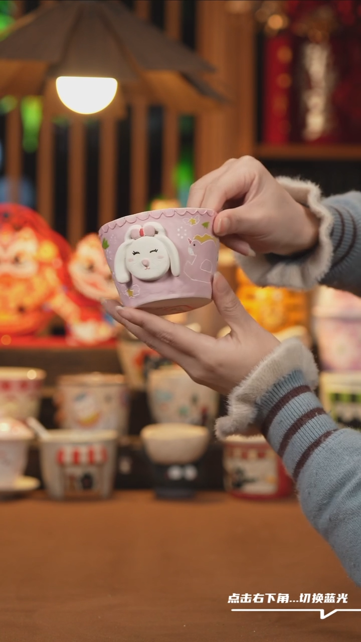 【闪购商品】杯子G109创意手绘陶瓷水杯