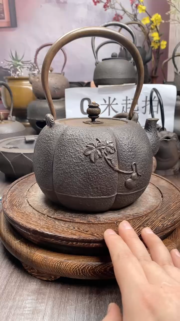  回流南部精工铁壶