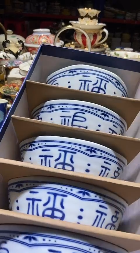瓷片111111111111@@1