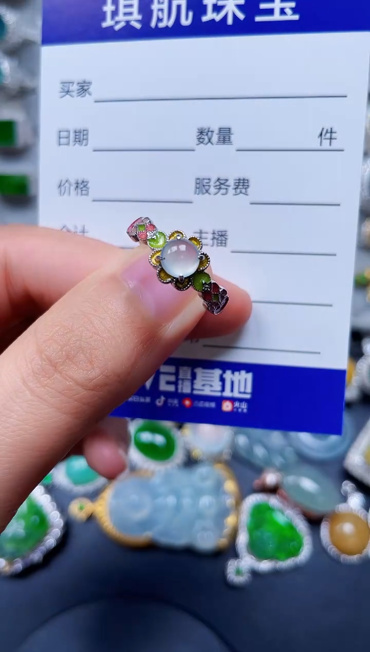 【闪购商品】翡翠戒指银S925镶嵌0103