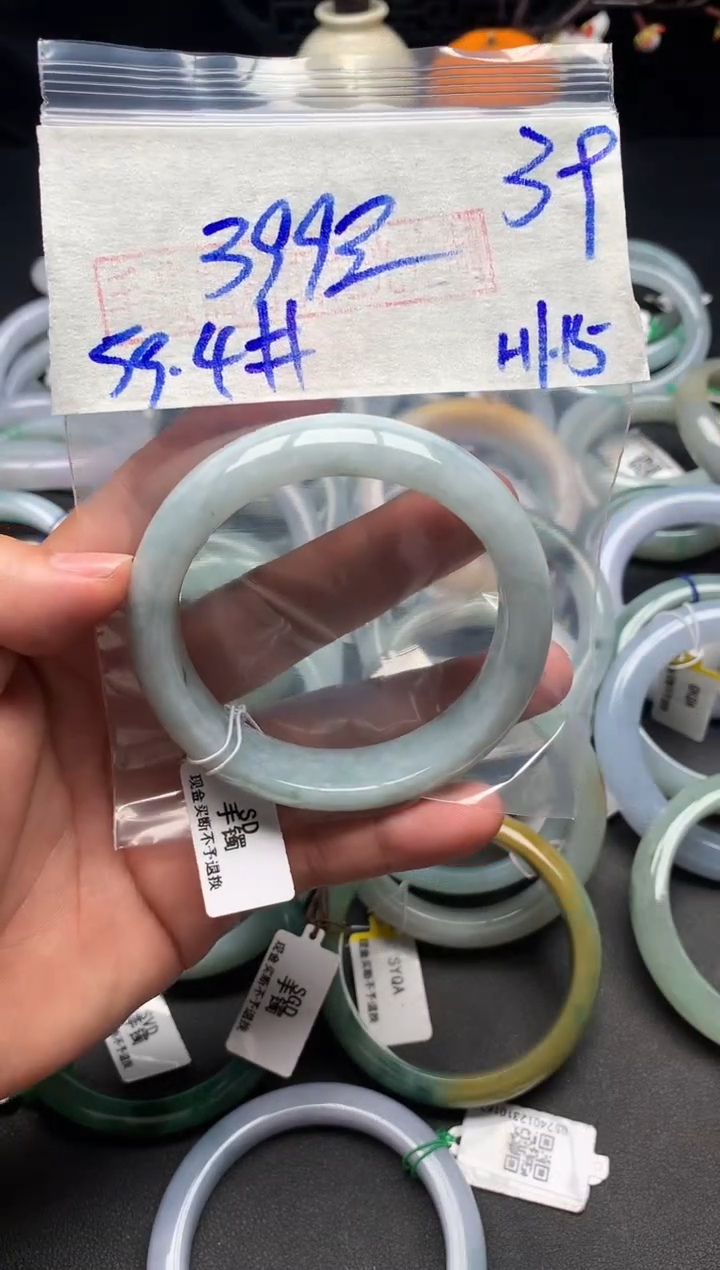 【闪购商品】定制翡翠未镶嵌毛货需精细抛光+多样性发货拍一发一