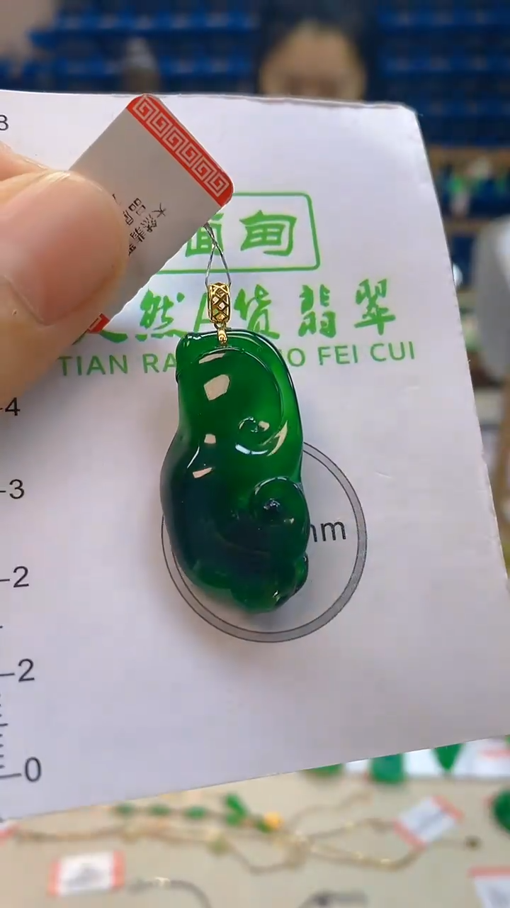 颈饰18K金镶嵌翡翠新号开播 全场乱卖