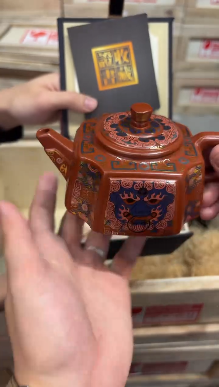 瓷片@@@@@@@@@@@@@@1336