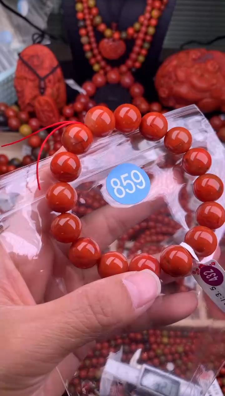 【闪购商品】南红玛瑙珠宝奇石未镶嵌859-13