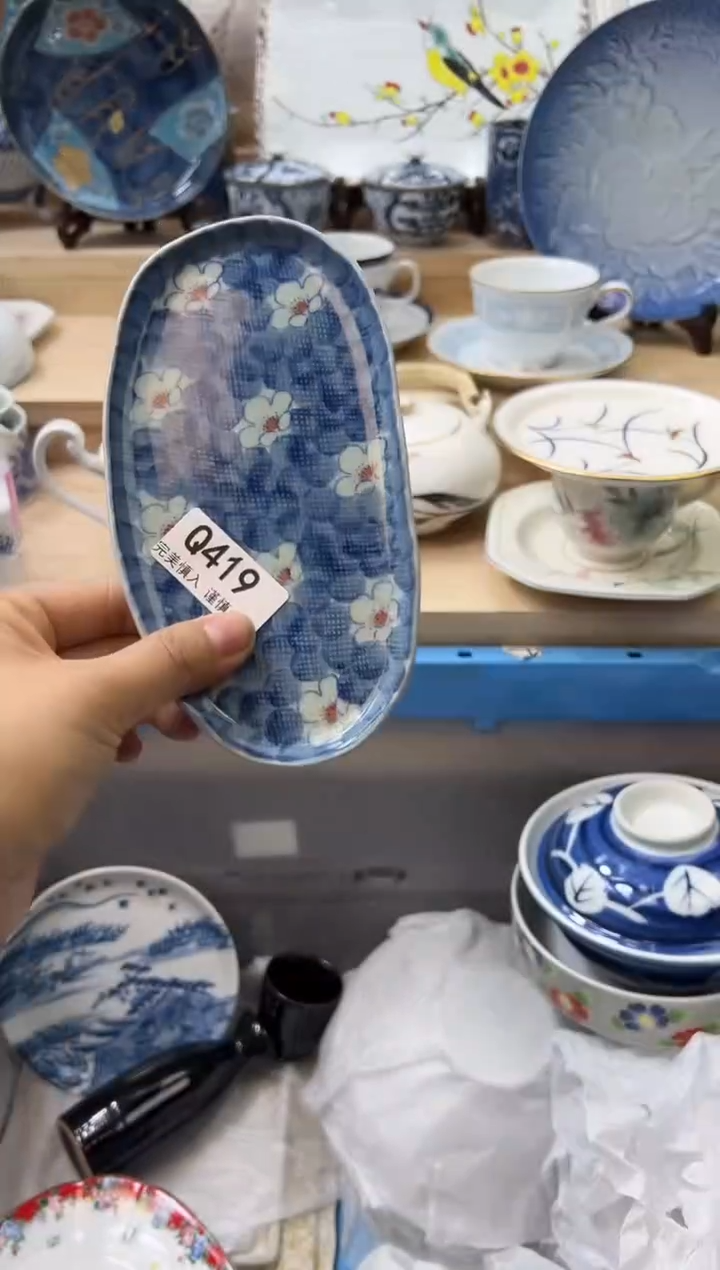 【闪购商品】瓷片419qqqqqqqqqqqq