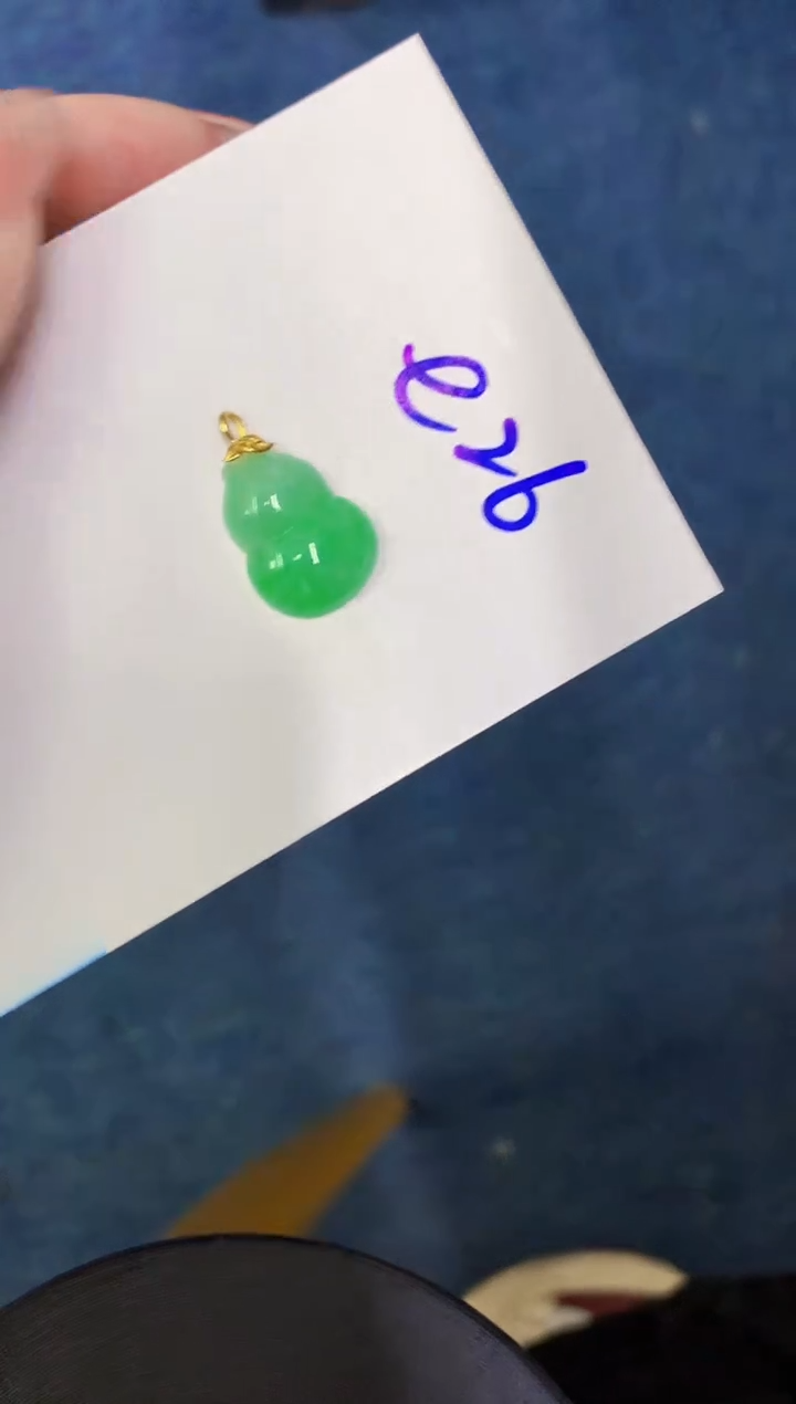 【闪购商品】翡翠颈饰18K金镶嵌000000000000