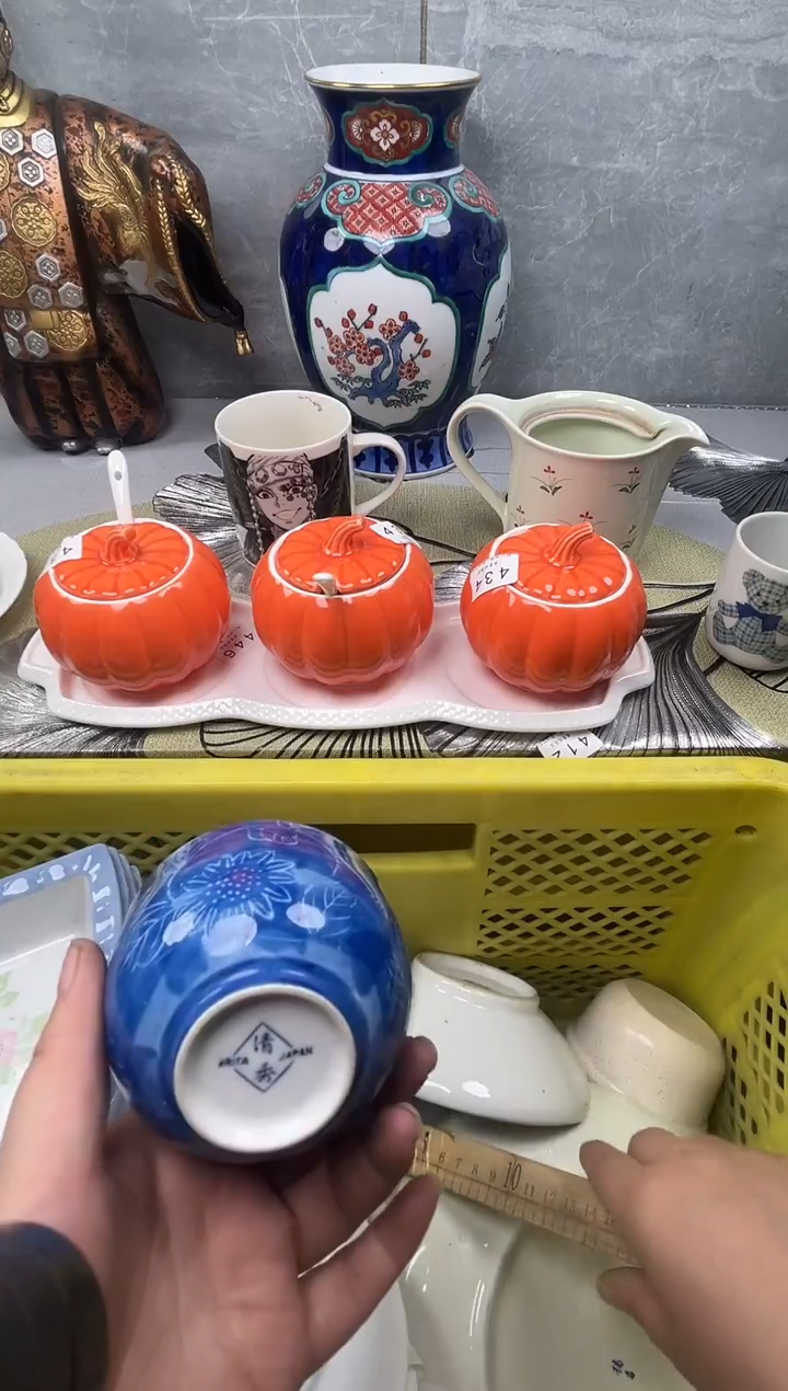 500回流瓷器，默认微瑕